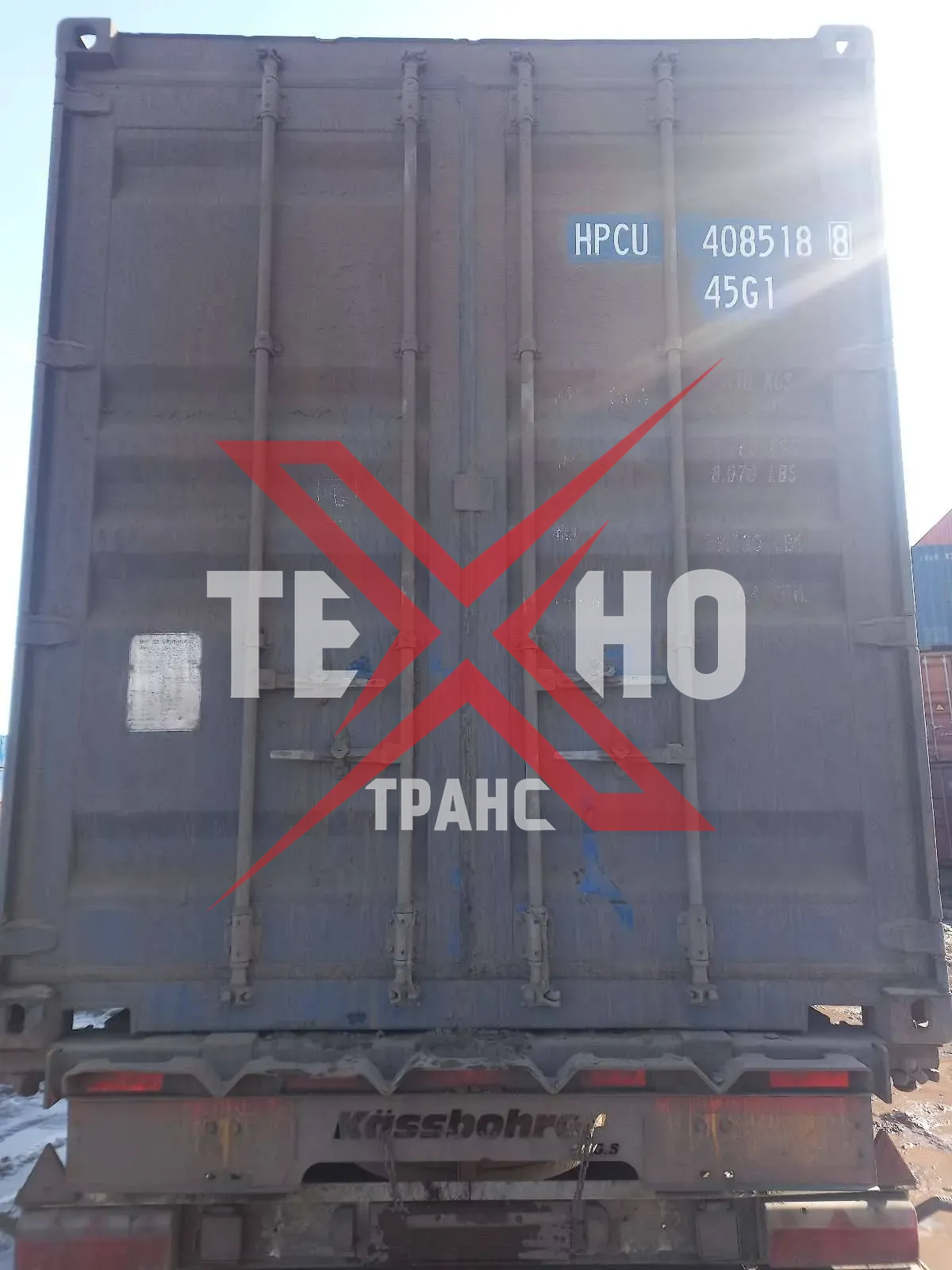 Фото контейнера