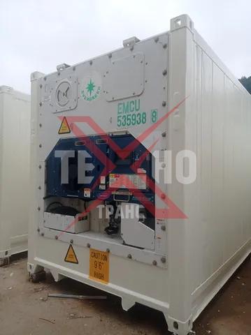 Фото контейнера