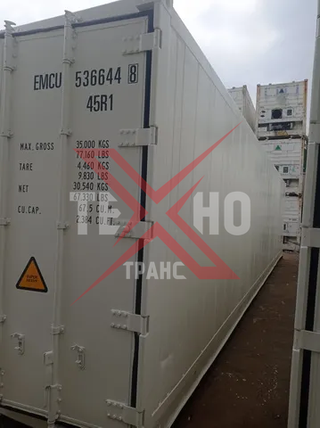 Фото контейнера