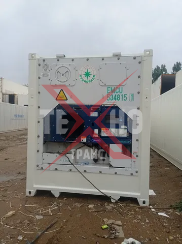 Фото контейнера