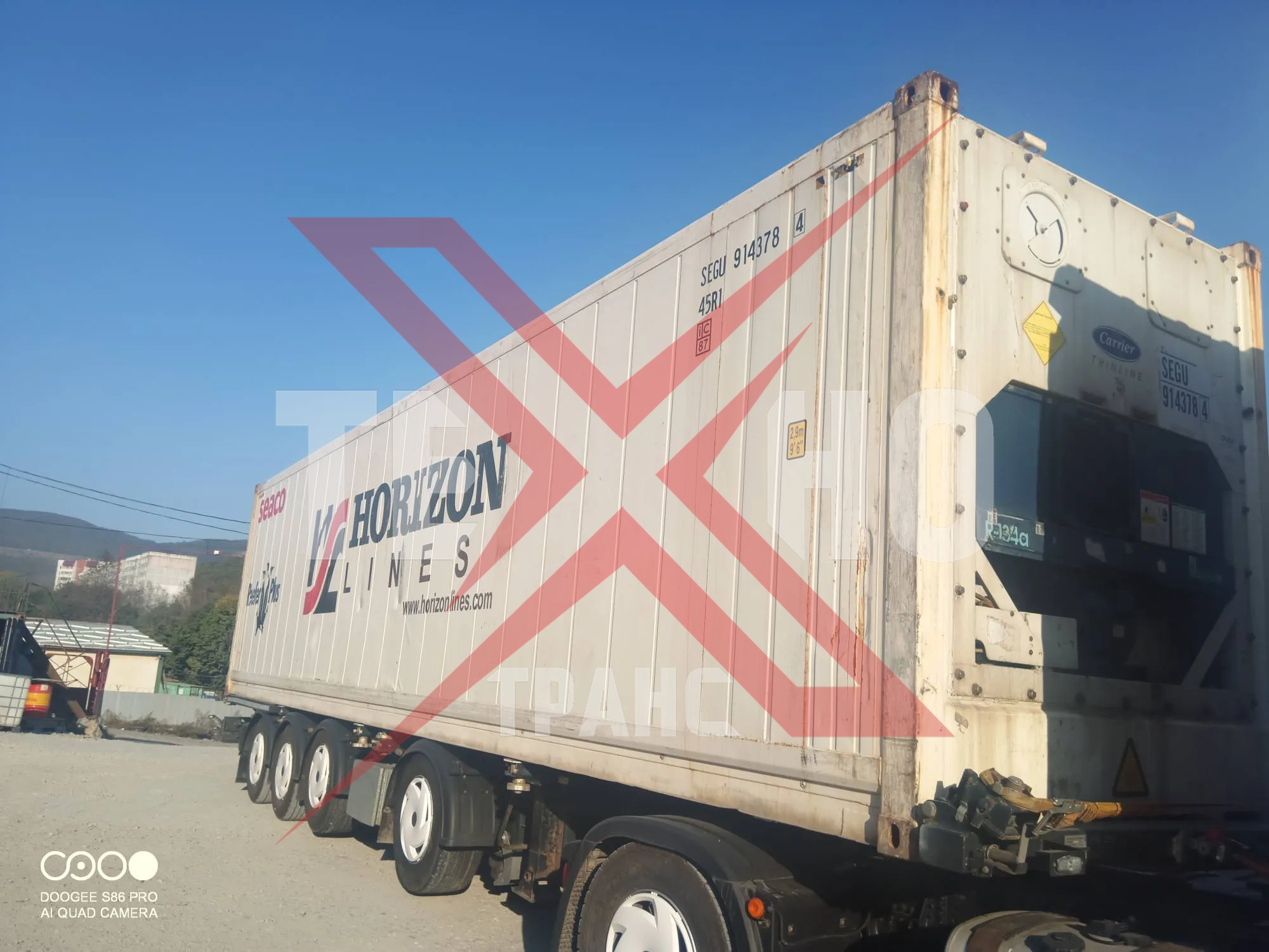 Фото контейнера