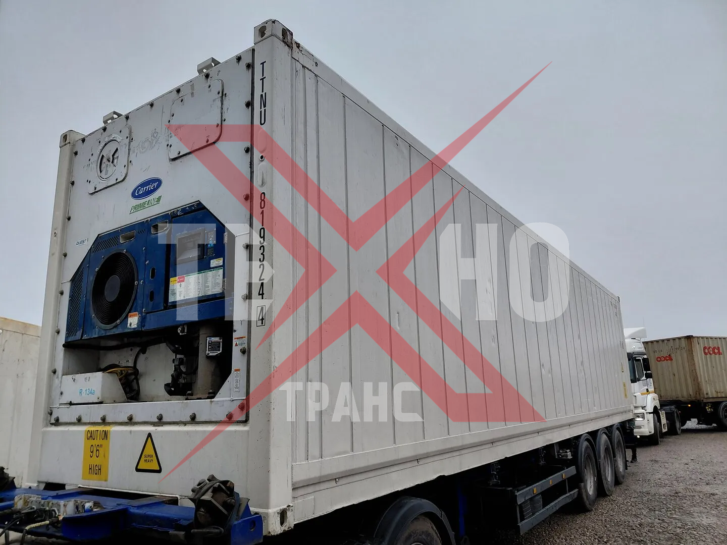 Фото контейнера